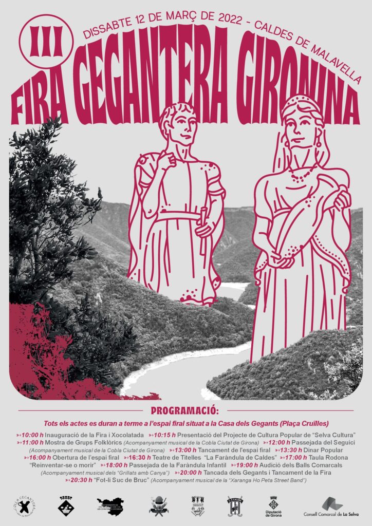 Cartell de Fira Gegantera Gironina