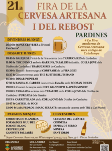 Fira de la cervesa artesana i del rebost de pardines cartell 2025 min