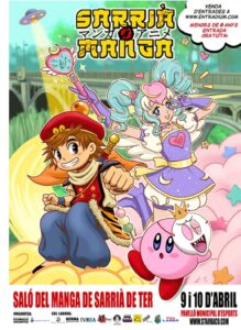 Sarria manga a sarria de ter cartell 2022