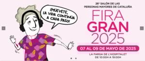 Fira gran 2025
