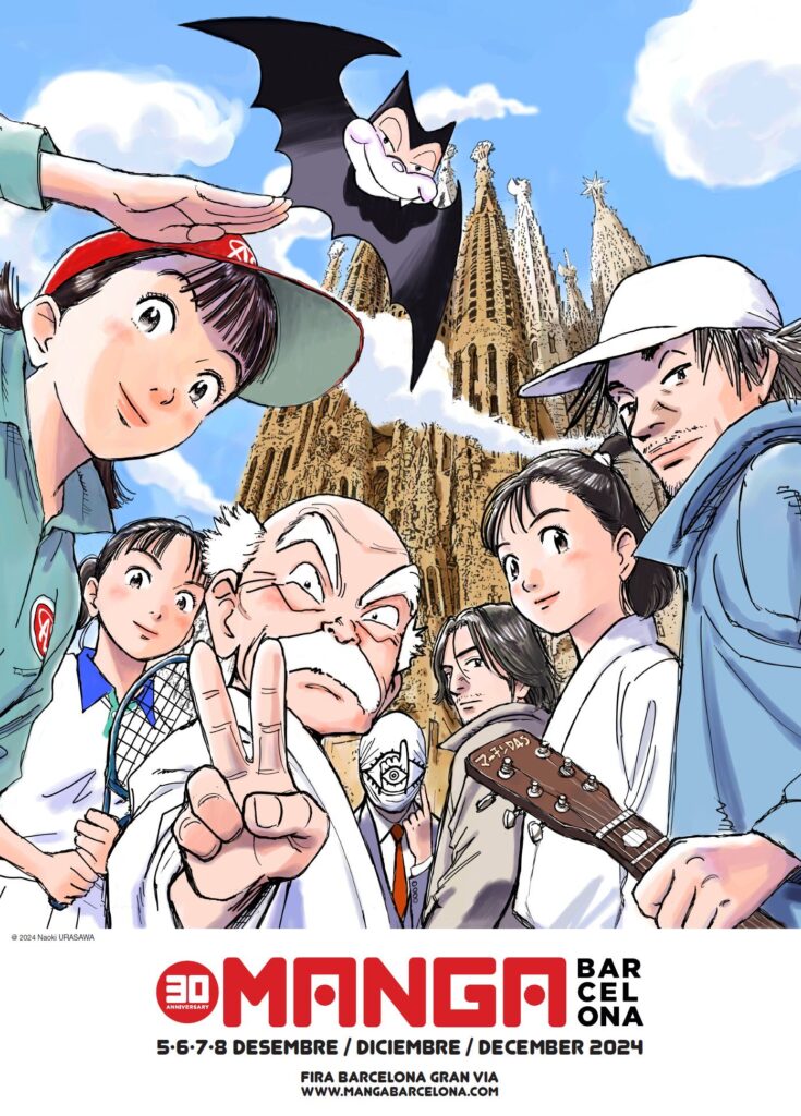 Cartell de Saló del Manga de Barcelona