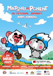 Thumbnail cartell matsuri ponent 25