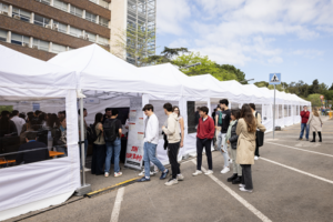 Fira d'empreses de Ciències i Enginyeries a Barcelona foto