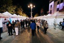 Fira comerc